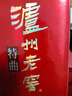 瀘州老窖 特曲 濃香型白酒 52度 375ml 單瓶裝  【送禮禮品】 曬單實(shí)拍圖