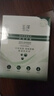 玉澤皮膚屏障修護保濕面膜26ml*5片/盒【臨期清倉】 曬單實(shí)拍圖