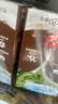 維他奶巧克力味豆奶飲料植物蛋白飲料250ml*16盒 禮盒裝 曬單實拍圖