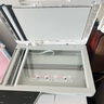 奔圖（PANTUM）扛打系列D1 pro 【國(guó)家補(bǔ)貼】激光打印機(jī)辦公 自動(dòng)雙面打印機(jī) 連續(xù)復(fù)印掃描一體機(jī) 單頁(yè)成本3分錢 曬單實(shí)拍圖