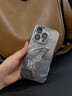 三只貓咪適用于蘋果16promax手機殼16pro唯美流沙蝴蝶iPhone15新款保護套14pro帶鏡頭膜全包防摔輕奢高檔女 【銀色套鈦灰機】流沙蝴蝶-帶鏡頭膜 iPhone 16 Pro Max 曬單實拍圖