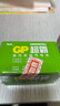 超霸（GP）9V10粒 碳性方塊電池九伏適用于萬(wàn)能表/無(wú)線麥克風(fēng)/電子儀表等商超同款電池 曬單實(shí)拍圖