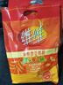 維維維他型豆奶粉1000g低嘌呤營養(yǎng)早餐代餐多重營養(yǎng)高鈣非轉(zhuǎn)基因大豆 曬單實拍圖