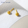 謝瑞麟（TSL）七夕禮物黃金耳釘氣質(zhì)磨砂金珠足金耳環(huán)耳飾女YP315 約1.6g 曬單實(shí)拍圖