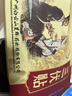 洪艾堂草本三伏貼艾草膏濕寒貼成人艾灸貼穴位貼 三伏貼 30片 2盒 曬單實(shí)拍圖