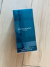 博柏利（BURBERRY）情緣男士淡香水100ml 男士生日七夕禮物巴寶莉 曬單實拍圖