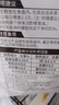 捕漁達人 雞鴨成年飼料2.5kg成雞成鴨飼料喂雞鴨面包蟲(chóng)魚(yú)干成年鵝糧食飼料 曬單實(shí)拍圖