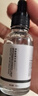 煙酰胺精華改善暗沉細(xì)膩痘淡化毛孔印肌補(bǔ)水提亮膚色面部精華男女 煙酰胺原液（30ml）【3瓶裝】 曬單實(shí)拍圖