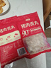 潮庭豬肉貢丸700克(350克x2) 肉含量90% 精選豬后腿肉火鍋食材夜宵 曬單實(shí)拍圖