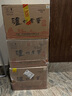 瀘州老窖六年窖頭曲 濃香型白酒 52度 500mL 4瓶 曬單實拍圖