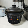 美的（Midea）全能電燉鍋 陶瓷全自動(dòng)1500W大功率電燉盅電砂鍋燉湯盅煲湯鍋 燕窩煮粥火鍋3.5L燜燉飯煲一體 3566 曬單實(shí)拍圖