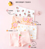 北極絨4條裝兒童內(nèi)褲女童發(fā)育期純棉女孩學(xué)生夏季薄平角短褲寶寶中大童 曬單實(shí)拍圖