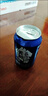 天潤（terun）奶啤 新疆特產牛奶二次發(fā)酵 無酒精啤酒特色乳酸菌風味含乳乳飲料 藍罐原味奶啤300ml*12罐 曬單實拍圖