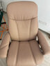 思特萊斯（Stressless）領(lǐng)事沙發(fā)椅客廳單人真皮沙發(fā)懶人椅挪威躺椅進(jìn)口休閑椅 煙玫瑰色 曬單實(shí)拍圖