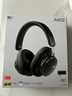 AKG N9【雙11】頭戴式無(wú)線(xiàn)降噪藍牙耳機2.4G四模通話(huà)耳麥游戲音樂(lè )HiFi生日禮物國家補貼 愛(ài)科技 黑色 曬單實(shí)拍圖