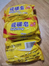 經(jīng)典老國(guó)貨硫磺皂抑菌香皂后背清潔油膩瘙癢洗澡沐浴肥皂男女士 硫磺抑菌皂85g*5塊 曬單實(shí)拍圖