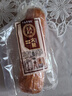 今品李福記青島老火腿豬肉腱子肉果木熏烤老式火腿青島特產(chǎn)下酒菜 大肉塊青島老火腿300g*1根 曬單實拍圖