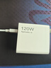 掌之友適用小米120W充電器15pro/14pro/13/12pro充電頭適配67W/90W快充頭紅米k70/80/60/50pro原閃充套裝 氮化鎵GaN-適用120W金標(biāo)閃充套裝【1米線】 曬單實(shí)拍圖