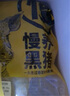 蒙豚 慢養(yǎng)黑豬 肋排1斤 (含肋軟骨)排骨豬骨 豬骨龍骨 土豬肉 生鮮 曬單實(shí)拍圖