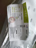 【京東物流】家用智能排插米用家用USB插座板插線板電源多功能開關(guān)插排接線板插板 14孔【4插位 2.8米】 曬單實拍圖