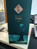 文君酒  1996 濃香型白酒 商務送禮婚宴喜酒 52度 500mL 1瓶 珍釀1996 曬單實拍圖