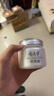 鮮奶面霜110g補水保濕+鮮奶乳液108g補水身體乳 曬單實(shí)拍圖