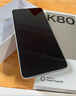 小米 REDMI K80 國(guó)家補(bǔ)貼 第三代驍龍 8 6550mAh大電池 澎湃OS 雪巖白 16GB+256GB 紅米5G手機(jī) 曬單實(shí)拍圖