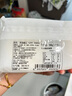 麥稻先生 鮮面點 老面饅頭200g（2個）新舊包裝隨機發(fā)貨 曬單實拍圖