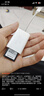 綠聯(lián)Type-C3.0讀卡器 適用蘋(píng)果16/15/iPad/手機 兼容UHS-I/II卡 SD/TF雙卡槽 通用USB-C電腦/ccd相機 曬單實(shí)拍圖