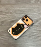 Apple/蘋果 iPhone 17 Pro 256GB 星宇橙色 支持移動(dòng)聯(lián)通電信5G 雙卡雙待手機(jī) 曬單實(shí)拍圖