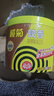 欖菊蚊香檀香型加大盤(pán)40圈/筒 基孔肯雅熱驅蚊盤(pán)香家用防蚊滅蚊蚊香盤(pán) 曬單實(shí)拍圖