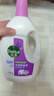 滴露（Dettol）衣物消毒液 薰衣草3L 99.9%殺菌除螨內(nèi)衣兒童衣物除菌液配洗衣液 曬單實(shí)拍圖