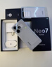 realme【國家補(bǔ)貼】真我Neo7 Turbo 天璣9400e 超薄續(xù)航大電池護(hù)眼直屏 智能游戲AI性能手機(jī)12+256透明黑 曬單實(shí)拍圖