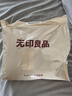 無印良品A類純棉床上三件套學生宿舍 0.9米床笠被套150*200cm淺藍灰 曬單實拍圖