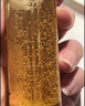 嬌蘭（Guerlain）帝皇蜂姿煥活復原蜜精華液15ml 緊致修護護膚品七夕禮物送女友 曬單實(shí)拍圖