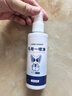 Angelamiao鸚鵡驅(qū)蟲噴霧100ml 鳥用鴿子玄鳳虎皮羽虱螨蟲驅(qū)虱子 曬單實(shí)拍圖
