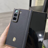 ENBANDA適用于三星W25手機(jī)殼新款折疊屏w24超薄防摔外殼zfold6中軸鉸鏈保護(hù)高級(jí)感男女款ZFold5全包保護(hù)套 荔枝紋【優(yōu)雅黑】頭層牛皮｜中軸保護(hù) 三星 W25 曬單實(shí)拍圖
