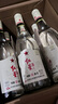 紅星二鍋頭 純糧5兼香 陳釀型白酒 純糧口糧酒 自飲禮品  特產(chǎn)禮品 42度 500mL 12瓶 整箱裝 曬單實(shí)拍圖