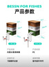 BESSN周轉(zhuǎn)箱過濾內(nèi)置變頻水泵箱魚缸魚池過濾器水循環(huán)系統(tǒng)滴流盒過濾盒 3層小號內(nèi)置變頻水泵箱體+高效濾材套裝 曬單實(shí)拍圖