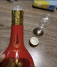 郎酒紅花郎15 醬香型 白酒 53度 500ml*2瓶 禮盒 婚宴喜酒 曬單實拍圖