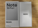 小米（MI）REDMI Note15 Pro+ 第四代驍龍7s 7000mAh 龍晶玻璃十倍抗摔 IP68防水 16+512 子夜黑 紅米 5G手機 曬單實(shí)拍圖
