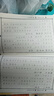 華夏萬卷宋詞三百首楷書練字帖小學(xué)生臨摹描紅唐詩古詩詞字帖 初中生練字鋼筆專業(yè)硬筆字帖正楷書法練字本 曬單實(shí)拍圖