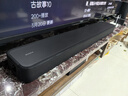索尼（SONY）HT-S2000 3.1聲道 輕巧型全景聲回音壁 一鍵環(huán)繞 家庭影院 Soundbar 客廳臥室 電視音響 藍牙 曬單實拍圖