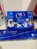 維達(dá)（Vinda）有芯卷紙【孫穎莎推薦】藍(lán)色經(jīng)典4層140克*27卷 衛(wèi)生紙紙巾 整箱 曬單實(shí)拍圖