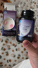 HIEUAILR褪黑素維生素b6改善睡眠失眠退黑色素助睡眠褪黑素非軟糖深度睡眠 曬單實(shí)拍圖