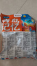 食京歡山東青島特產海鮮十三鮮大禮包干魷魚絲烤魚片特色伴手禮袋1228g 曬單實拍圖