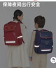 卡拉羊書包小學(xué)生男女孩1-4-6年級(jí)兒童減負(fù)防下墜減壓大容量雙肩包 曬單實(shí)拍圖