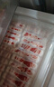 1號(hào)會(huì)員店澳洲散養(yǎng)原切羊肉卷1斤 火鍋食材羊肉片草地羊 曬單實(shí)拍圖