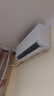 海爾（Haier）小紅花套系 凈省電1.5匹掛機(jī)臥室節(jié)能壁掛式空調(diào) KFR-35GW/E1-1家電國家補(bǔ)貼20%以舊換新 曬單實(shí)拍圖