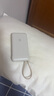 小米（MI）【3C認(rèn)證】小米自帶線充電寶20000 33W 淺咖色 適用小米/紅米/redmi/蘋果/安卓/手機(jī)可上飛機(jī)/火車 曬單實(shí)拍圖